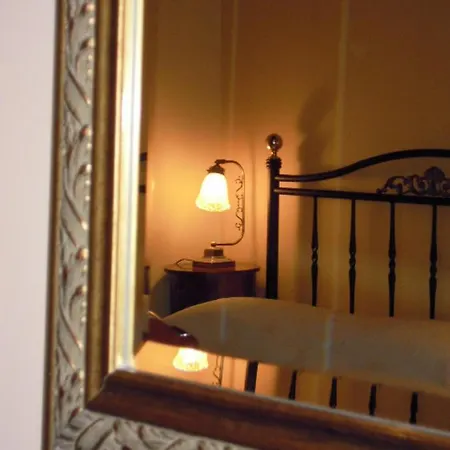 Atheaton Traditional Guest ηouse Guest house 4*