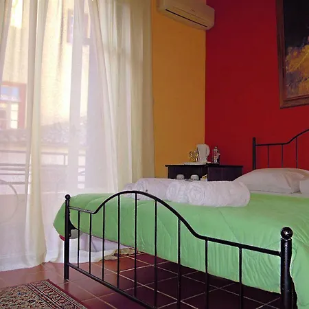 Atheaton Traditional Guest ηouse Affittacamere 4*