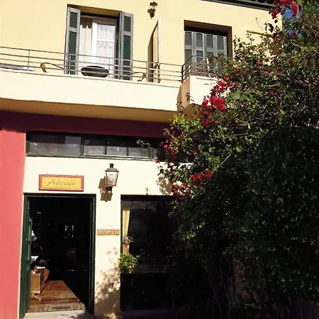 Guest house Atheaton Traditional Guest ηouse