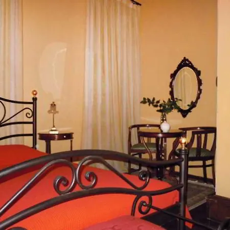 Atheaton Traditional Guest ηouse Affittacamere 4*