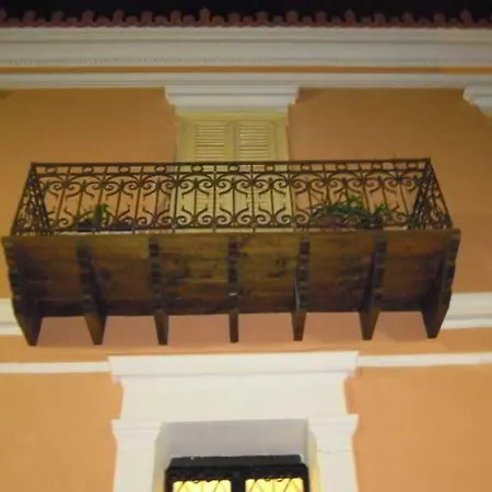Atheaton Traditional Guest ηouse Nafplio