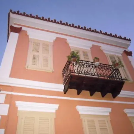 Guest house Atheaton Traditional Guest ηouse Nafplio