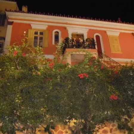Guest house Atheaton Traditional Guest ηouse Nafplio