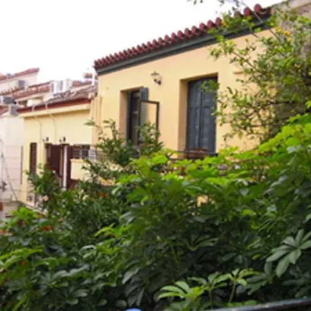 Atheaton Traditional Guest ηouse Nafplio