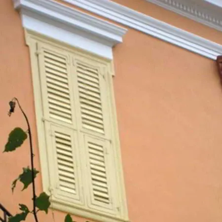 Atheaton Traditional Guest ηouse 4*