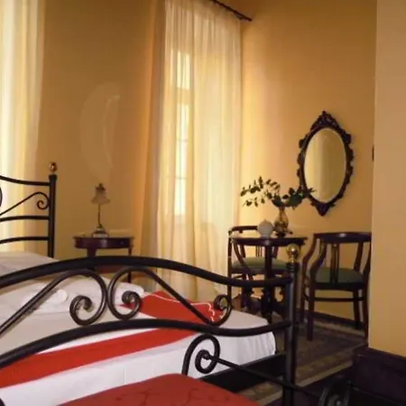 Atheaton Traditional Guest ηouse Affittacamere 4*