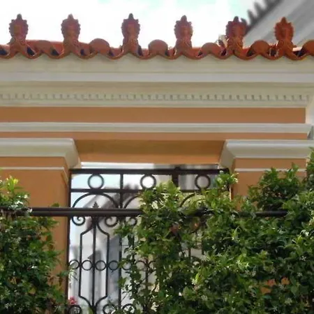 Guest house Atheaton Traditional Guest ηouse Nafplio