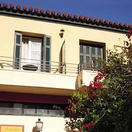 Affittacamere Atheaton Traditional Guest ηouse 4*