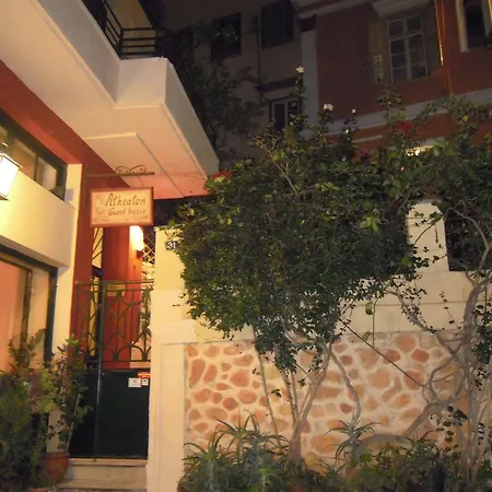 Affittacamere Atheaton Traditional Guest ηouse Nauplia